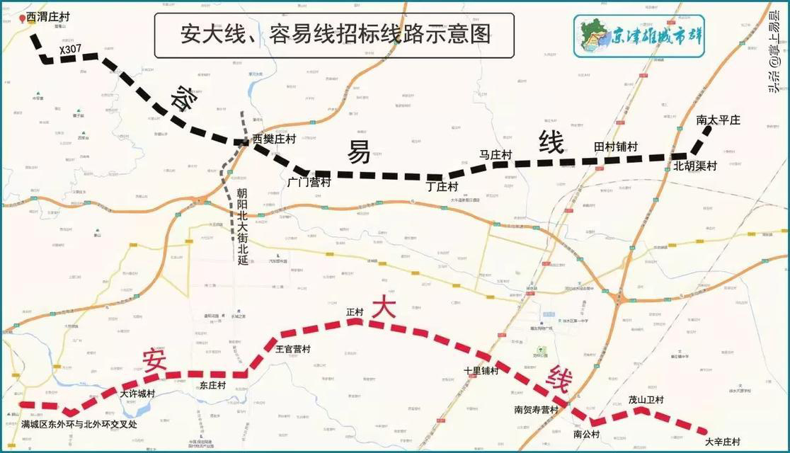 国家为雄安开辟砂石料运输专用一级公路 双向六车道